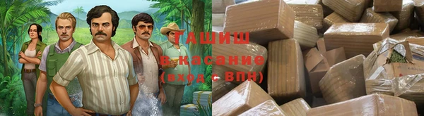 COCAINE Алексеевка