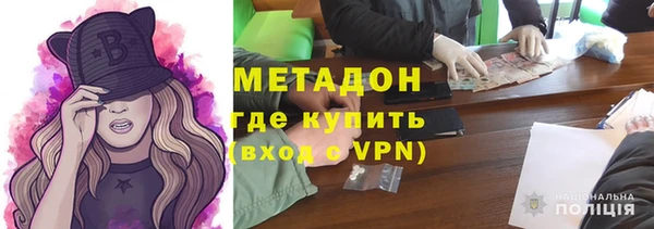 соль ск Алзамай