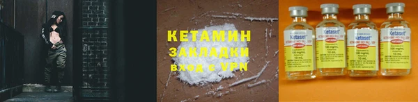 соль ск Алзамай