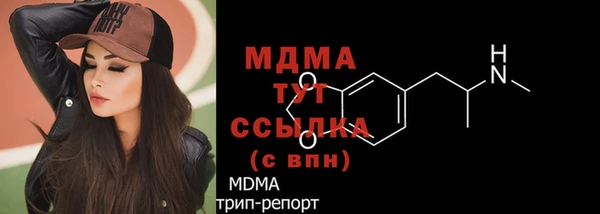соль ск Алзамай