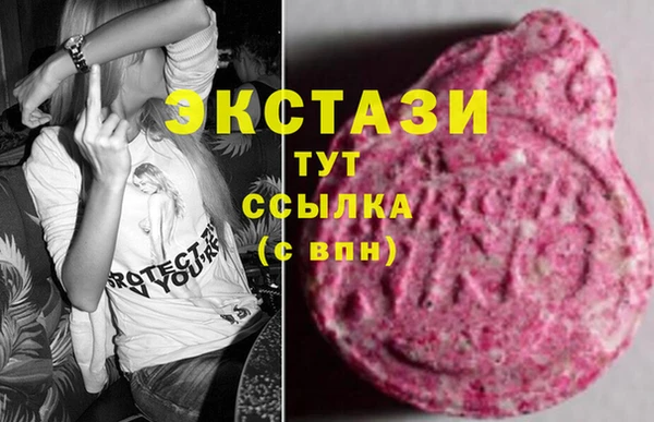 соль ск Алзамай