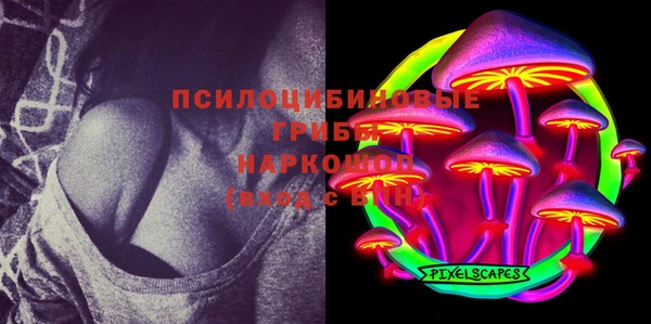 COCAINE Алексеевка