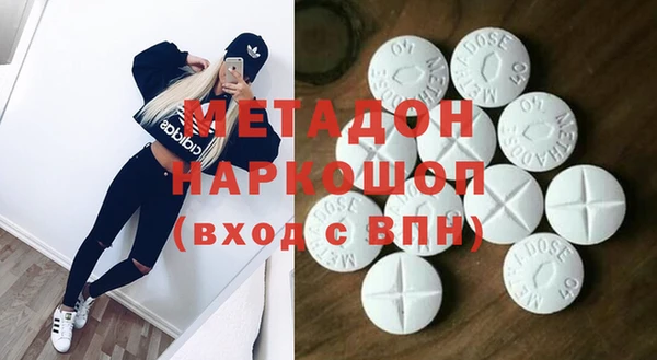 соль ск Алзамай